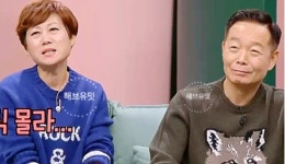 ‘1호가 될 순 없어’, 아파트 공용 전기 몰래 쓰다 경찰 출동