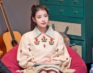 ‘유명가수전’ 아이유 “인기가 많아졌을 때 무서웠다”