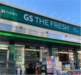 한우업체 대금 5%씩 떼먹어…GS리테일에 SSM 사상 최대 과징금