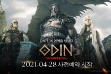 카카오게임즈, 기대작 ‘오딘’ 서비스 본격화 ‘돌입’