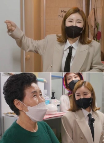 ‘컴백홈’ 송가인, 4년만에 간 사당동 자취방…눈시울 붉힌 사연은?