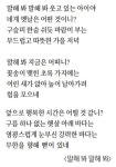 [시인의 노래를 찾아서] 詩라는 상상의 세계…힘든 현실에도 희망 노래하네
