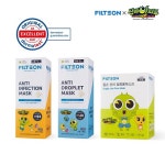 필슨, 신비아파트 마스크 KF94 새롭게 업그레이드 출시