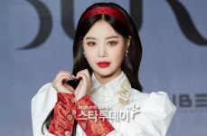 (여자)아이들 수진 학폭 폭로자, 악플 쓴 누리꾼 고소...2차 가해