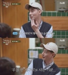 조인성 돈 없으면 아무것도 못해…사회적 바보 된 느낌 (어쩌다 사장)