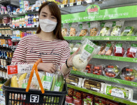 이런 채소도 팔아?…난 편의점에 장보러 간다