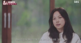 동물농장 이효리 순심이, 너무 고요하게 떠나
