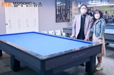 클래식음악이 흐르는 당구장의 품격, 부천 조아빌리어드클럽