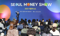 "코인이 내집 마련 유일한 돌파구" 국내 최대 재테크박람회 가보니 [2021 서울 머니쇼]