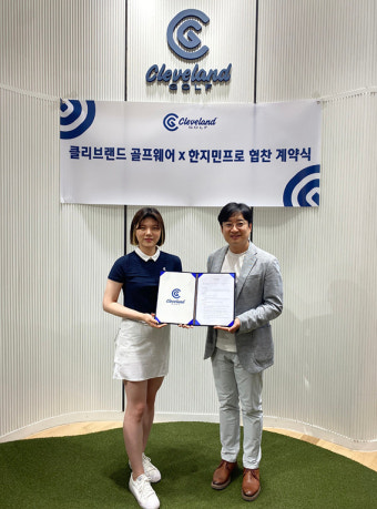 골프존 지투어(GTOUR)의 슈퍼루키 한지민 선수, 클리브랜드 골프웨어 입는다.