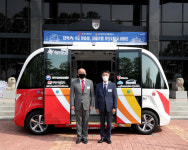 우정사업본부, 고려대 세종캠퍼스에 자율주행 무인우체국 확대 운영