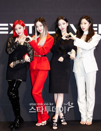 '컴백' 에스파, 과연 '넥스트 레벨'…
