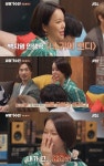‘유명가수전’ 백지영 강호동 내 귀에 돼지 패러디 가장 기억에 남아