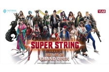 신작 모바일 RPG ‘슈퍼스트링’ 출시…와이랩 웹툰 주인공 뭉쳤다