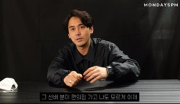 김상혁, 과거 연애스토리 공개 