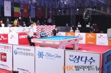 21-22시즌 PBA개막전 ‘블루원리조트투어’ 6월14일 경주서 열린다