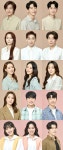광화문연가 윤도현·엄기준·강필석, 프로필 사진 공개