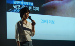 5월 디데이에 스마투스코리아 우승