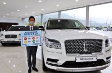 박용환 더파크모터스 회장, 어린이 교통안전 릴레이 챌린지 동참