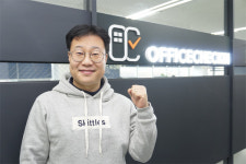 업무부동산의 야놀자 될것 오피스체크인의 당찬 포부