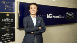 [CEO] 이젠 중동 넘어 美 3천조 건설시장 집중공략