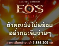 블루포션게임즈 히트작 ‘에오스 레드’, 동남아 출격