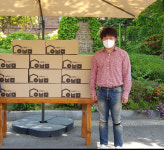 아이포인트, 아빠맘 연구소 홈세트 신제품 출시