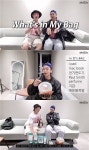 매드몬스터, 가방 속 매운 불족발? 소지품 공개