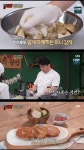 맛남의 광장 백종원, 작은 감자 이용한 독일식 감자전 공개