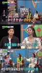 비디오스타 박기량 심수창 때문에 눈물? 엄청 위축 돼