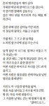 [시인의 노래를 찾아서] 찰나와 우연에서 영원함 끌어낸 佛상징시 선구자