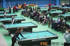 당구승강제 26일 스타트…포켓볼은 어떻게 진행되나