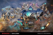 [콘텐츠 핫&뉴] 웹젠 PC MMORPG ‘썬 클래식’, 7월 출시 예고