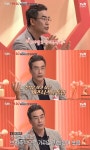 ‘프리한 닥터’ 김프로 “고령화 관련주, 반려 주식 삼아야