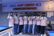 [포토] 대한당구연맹 디비전리그5에 참가한 K1친구들