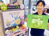 CJ, 신규브랜드에 올리브영 입점 기회 줘