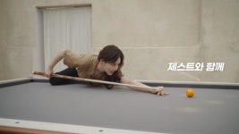 ‘미녀 당구심판’ 이주희 당구 CF모델 됐다