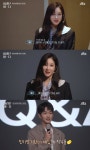 ‘바라던 바다’ 이지아, 발표 도중 실수에 온유 도움 ‘다행’