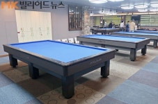 전국 당구장 7월1일 0시부터 24시간 영업 가능해진다
