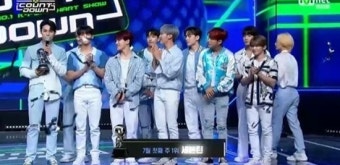 세븐틴, ‘엠카’ 1위...‘활동 중단’ 에스쿱스 부르며 앙코르