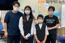당구꿈나무 14명 무럭무럭…‘전국유일’ 화원초등학교 당구부 가보니
