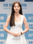 [포토] 김혜준, 새하얀 미모로