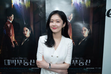 드라마 대박부동산서 퇴마사 호연 장나라, 20년째 소처럼 일하는 ‘믿보배’