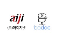 인슈어테크 기업 아이지넷, 마이데이터 사업 본허가 승인…초개인화 보험진단 서비스 초석 마련