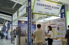 ‘2021 대한민국화학제조산업대전’ 참여해 뿌리기업 전문센터 알린 ‘요진코아텍’