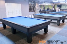 수도권 당구장 12일(월) 오후6시부터 동반입장 2명으로 제한