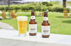 [푸드] 특급호텔 손맛 담긴 수제맥주…올여름 무더위 한방에 날린다