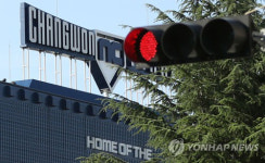 호텔 술판 프로야구 리그 중단…NC다이노스 연고지 창원 부글부글