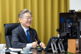 이재명 