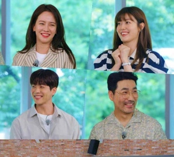하도권X남지현X채종협, 오늘(18일) 런닝맨 출격[MK프리뷰]